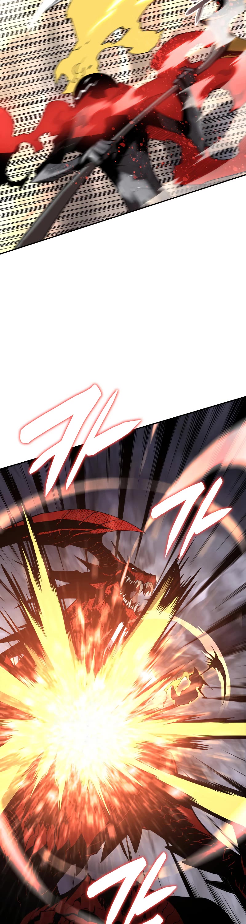 Worn and Torn Newbie chapter 156 page 3