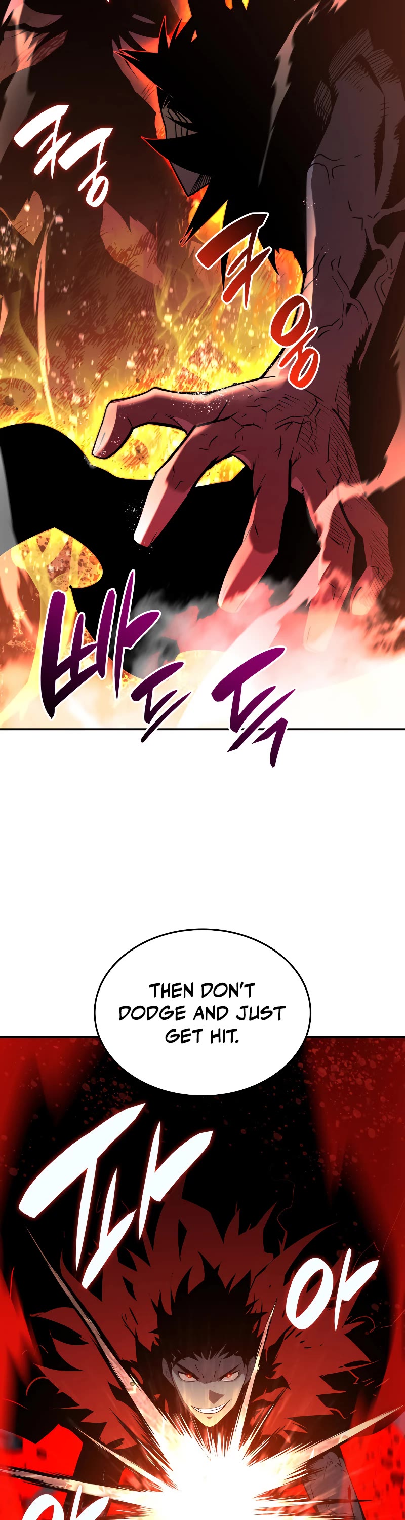 Worn and Torn Newbie chapter 156 page 34