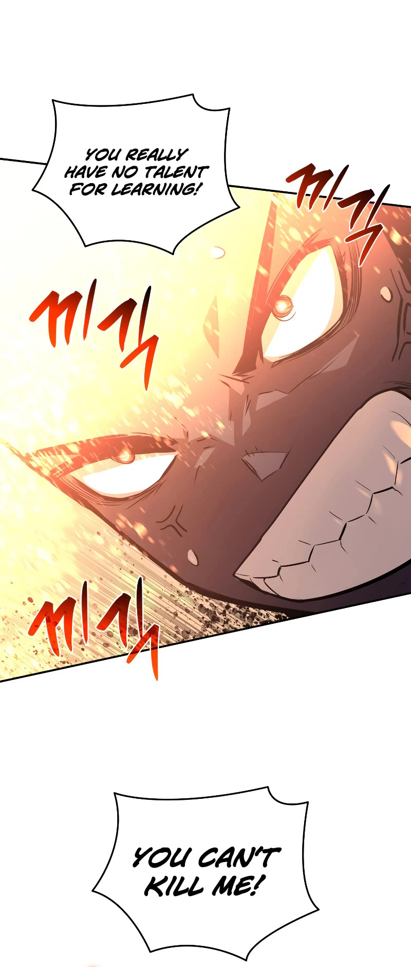 Worn and Torn Newbie chapter 156 page 42