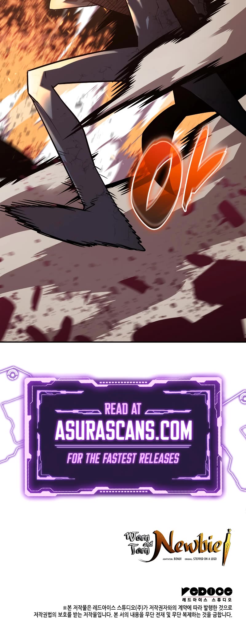 Worn and Torn Newbie chapter 156 page 47