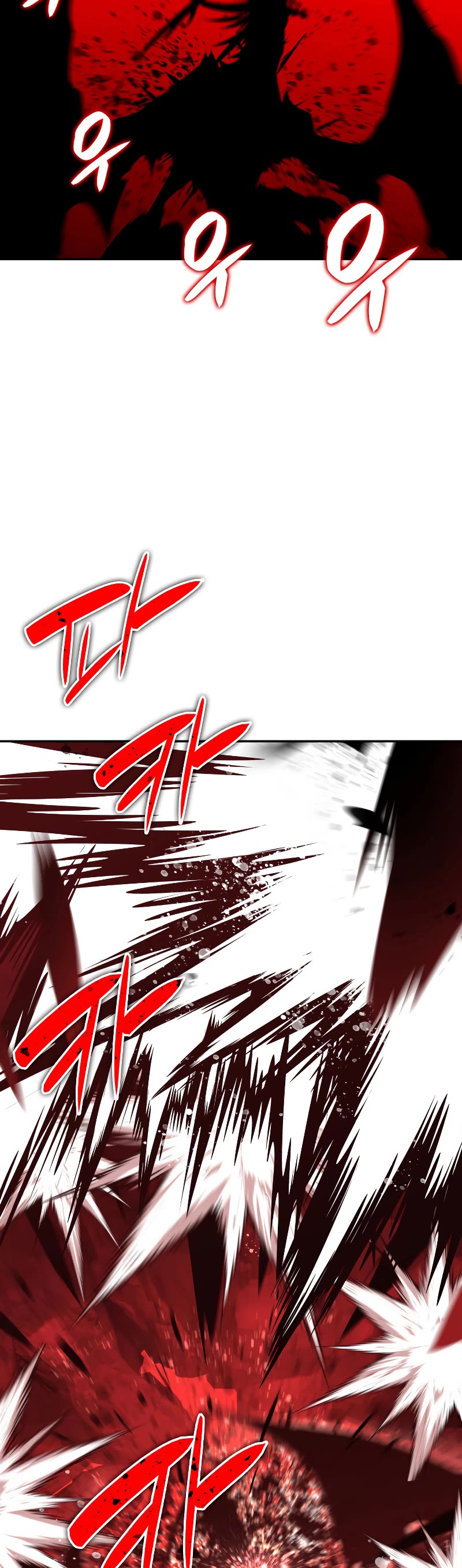 Worn and Torn Newbie chapter 157 page 15