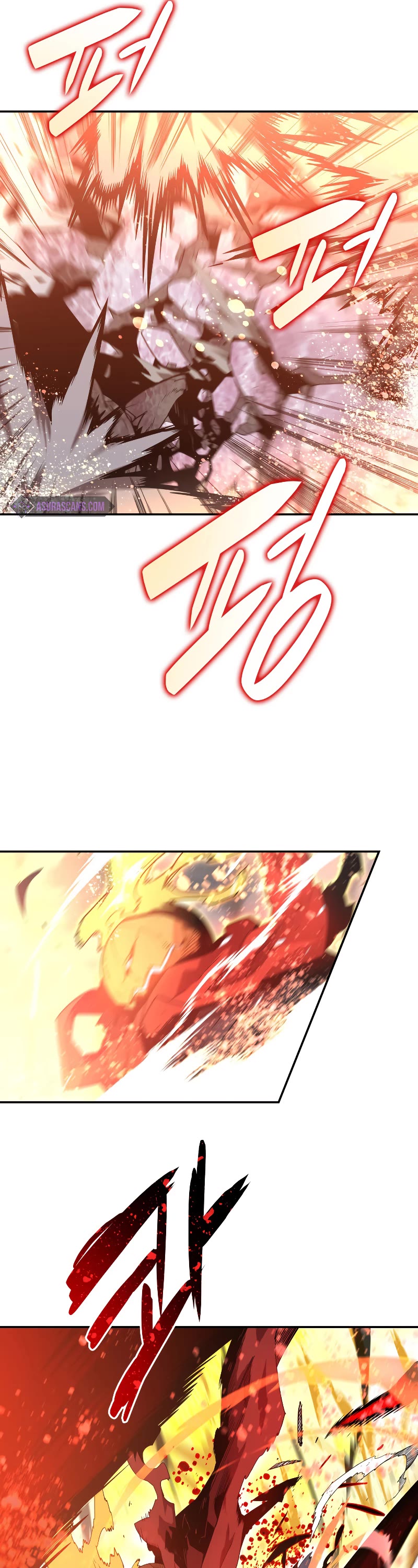 Worn and Torn Newbie chapter 157 page 17