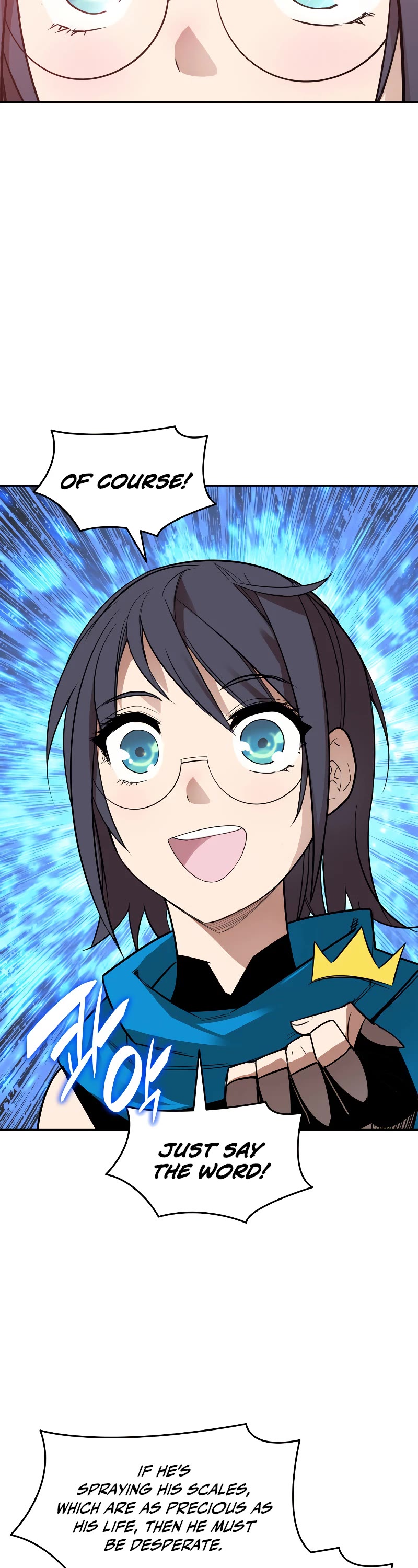 Worn and Torn Newbie chapter 157 page 24