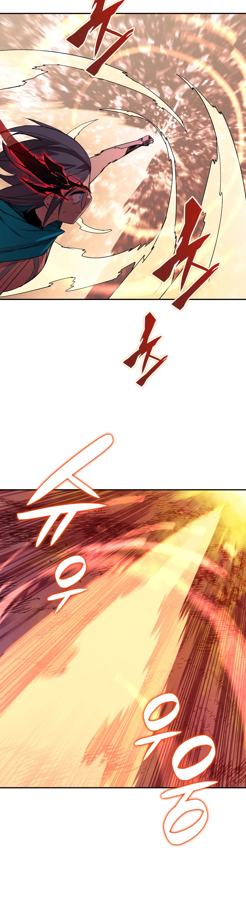 Worn and Torn Newbie chapter 157 page 33