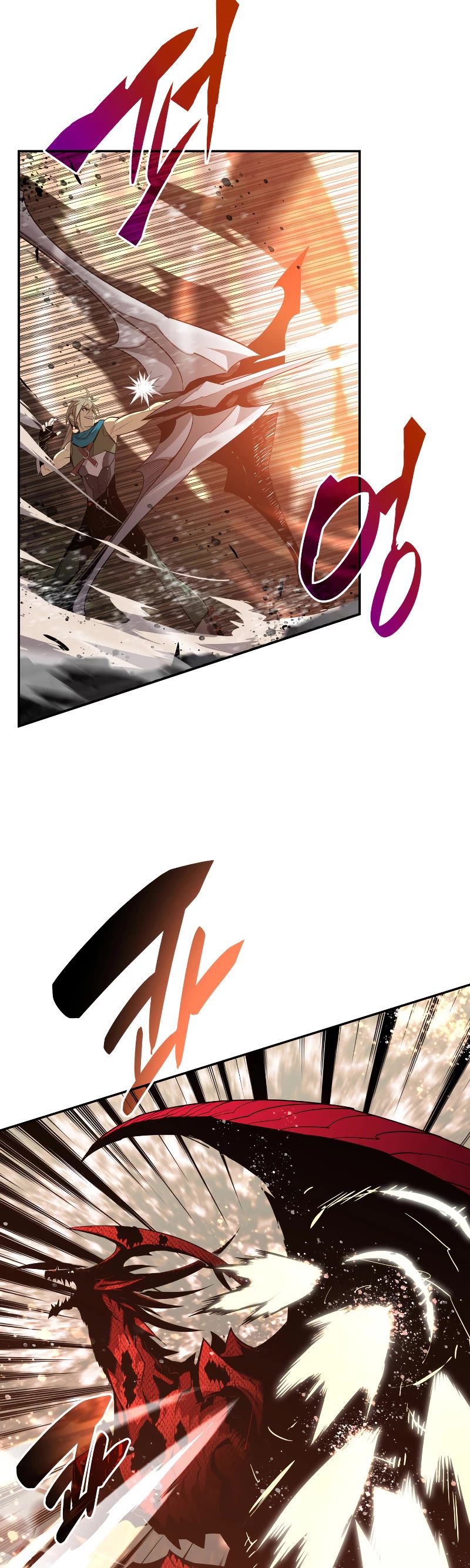 Worn and Torn Newbie chapter 157 page 5