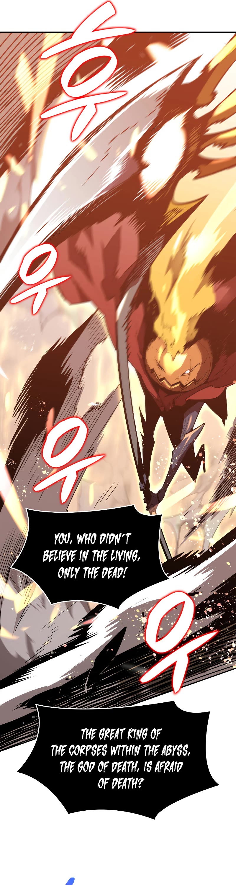 Worn and Torn Newbie chapter 157 page 7