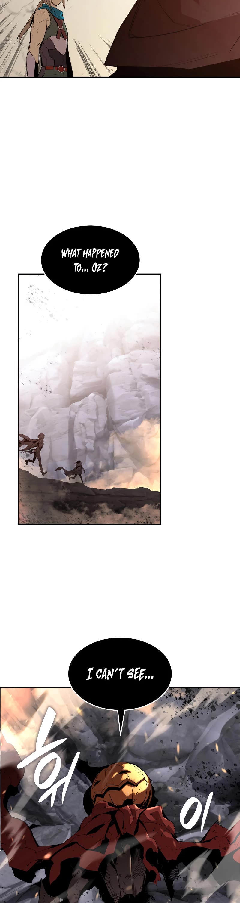 Worn and Torn Newbie chapter 158 page 15