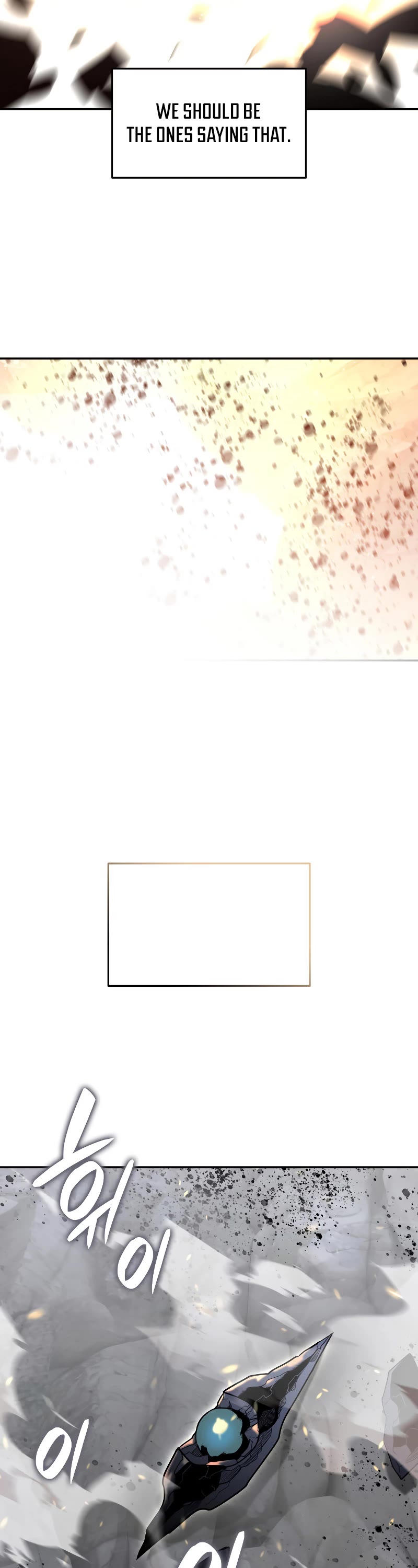 Worn and Torn Newbie chapter 158 page 22