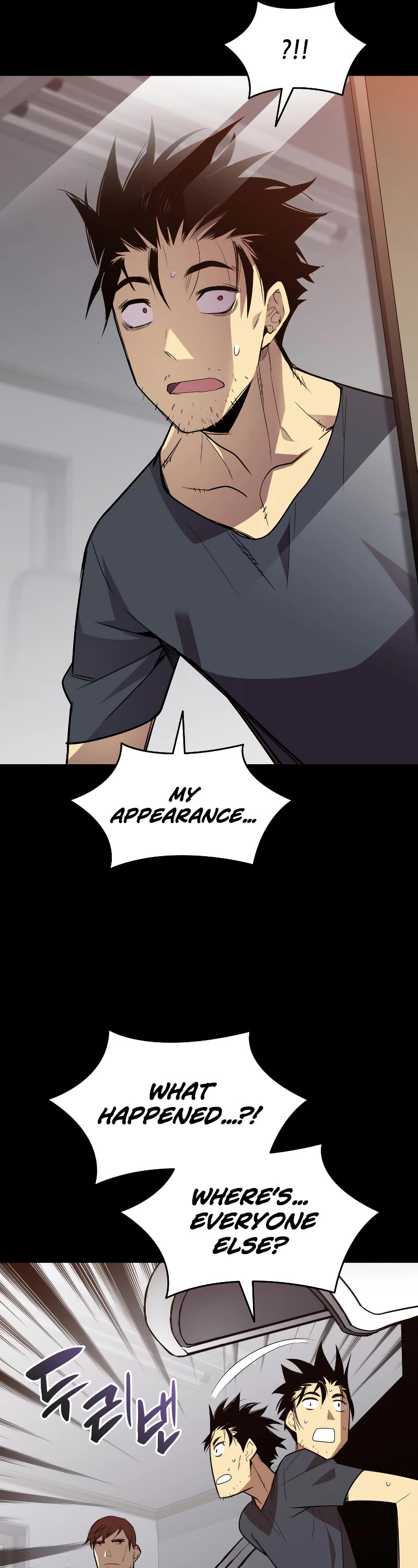 Worn and Torn Newbie chapter 158 page 43