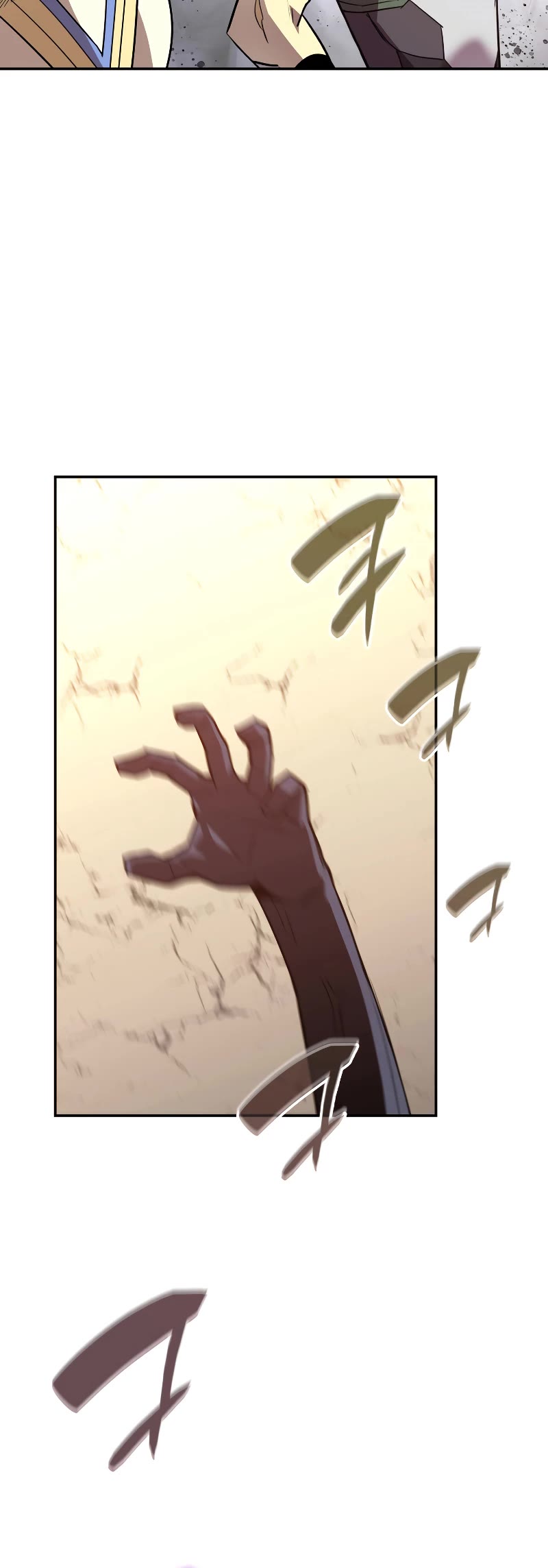 Worn and Torn Newbie chapter 158 page 7