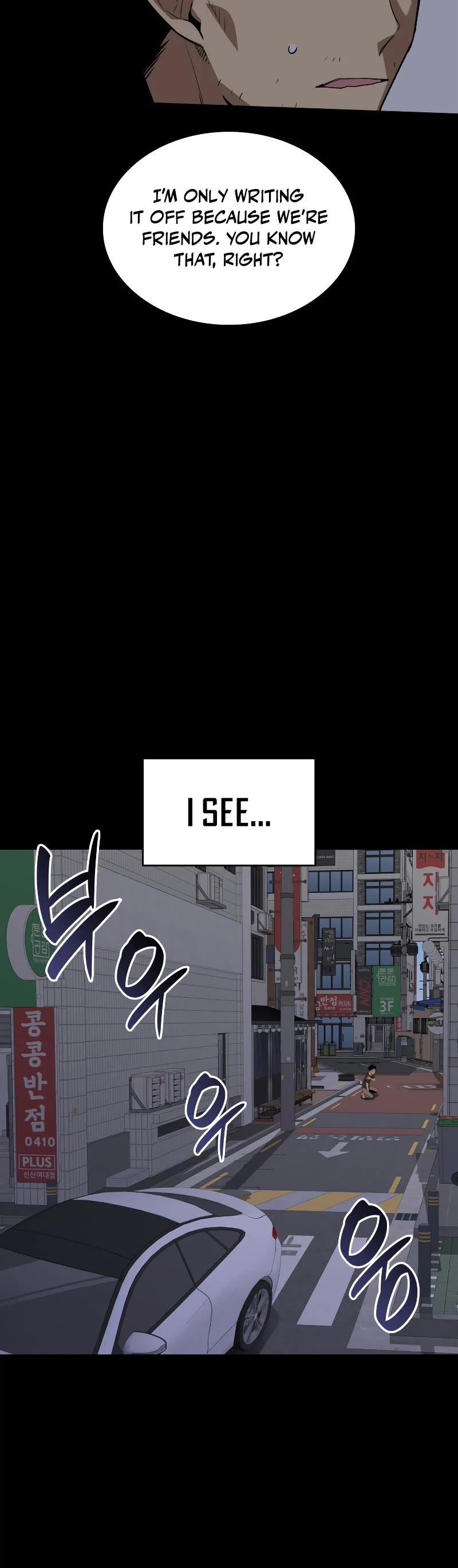 Worn and Torn Newbie chapter 159 page 10