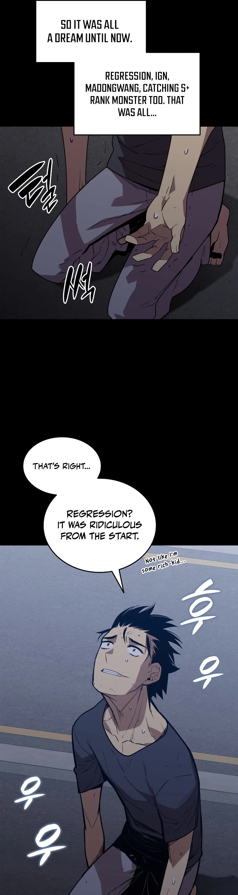 Worn and Torn Newbie chapter 159 page 11