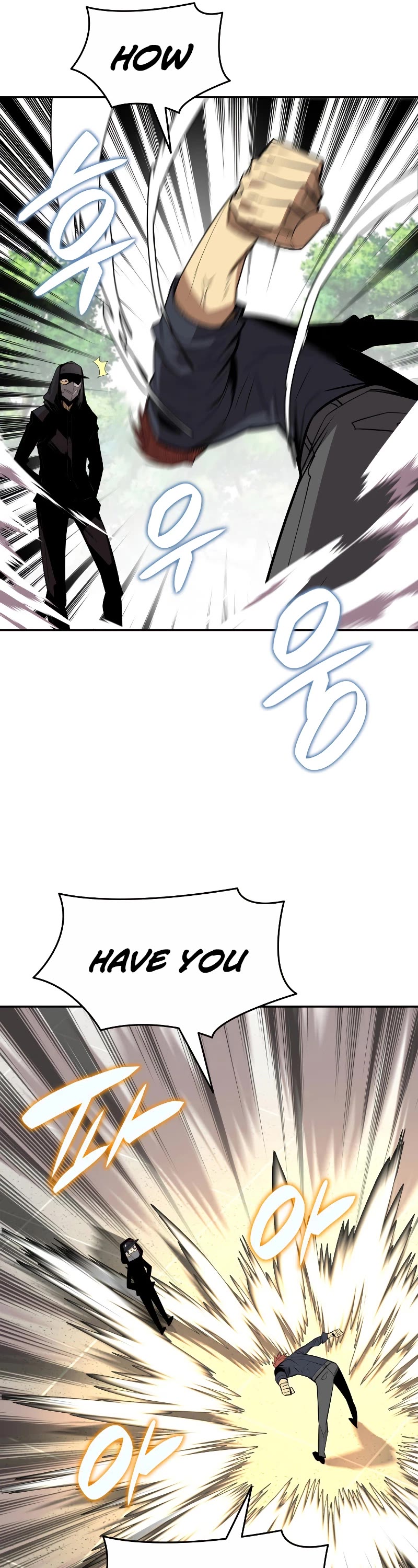 Worn and Torn Newbie chapter 159 page 25