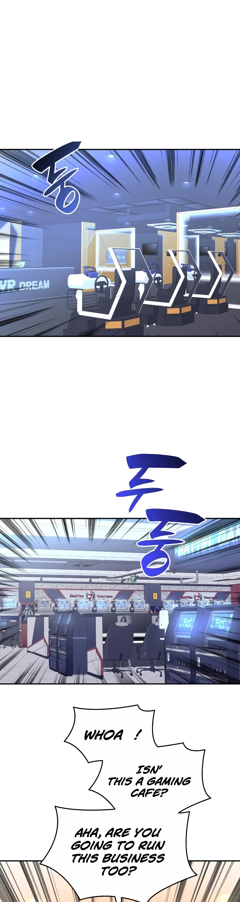 Worn and Torn Newbie chapter 159 page 35