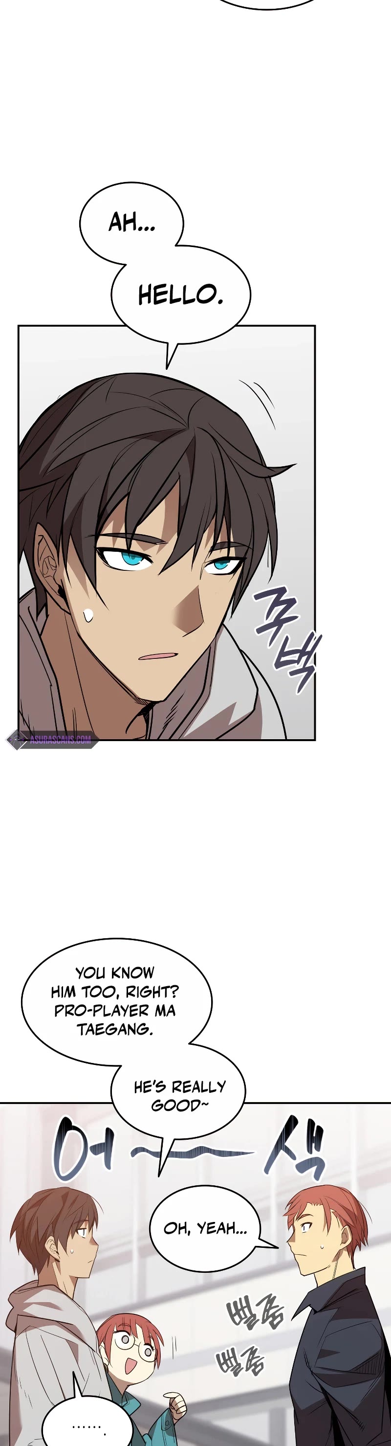 Worn and Torn Newbie chapter 159 page 41