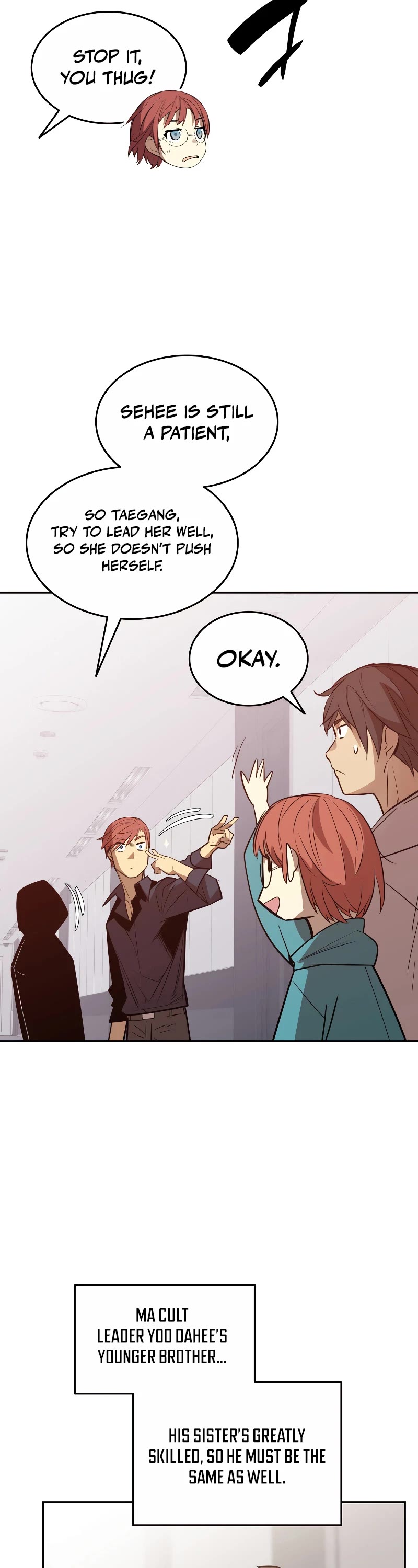 Worn and Torn Newbie chapter 159 page 44