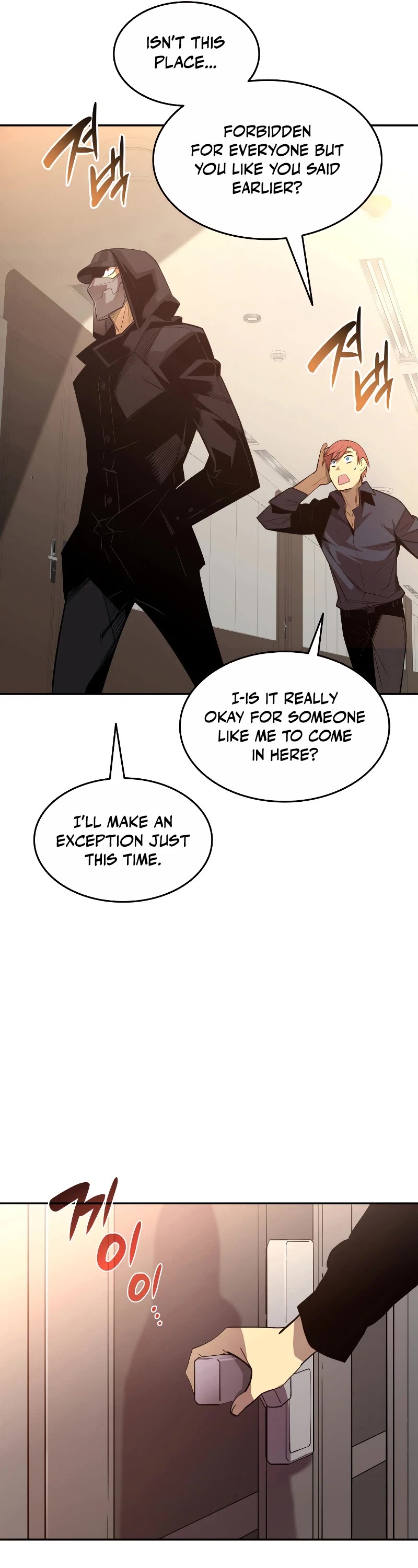 Worn and Torn Newbie chapter 159 page 47