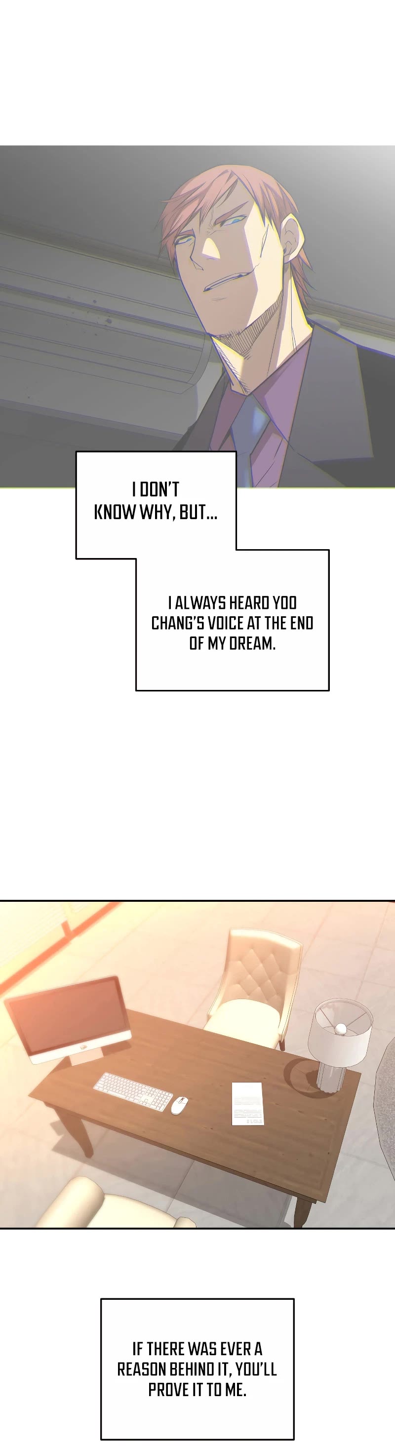 Worn and Torn Newbie chapter 159 page 49