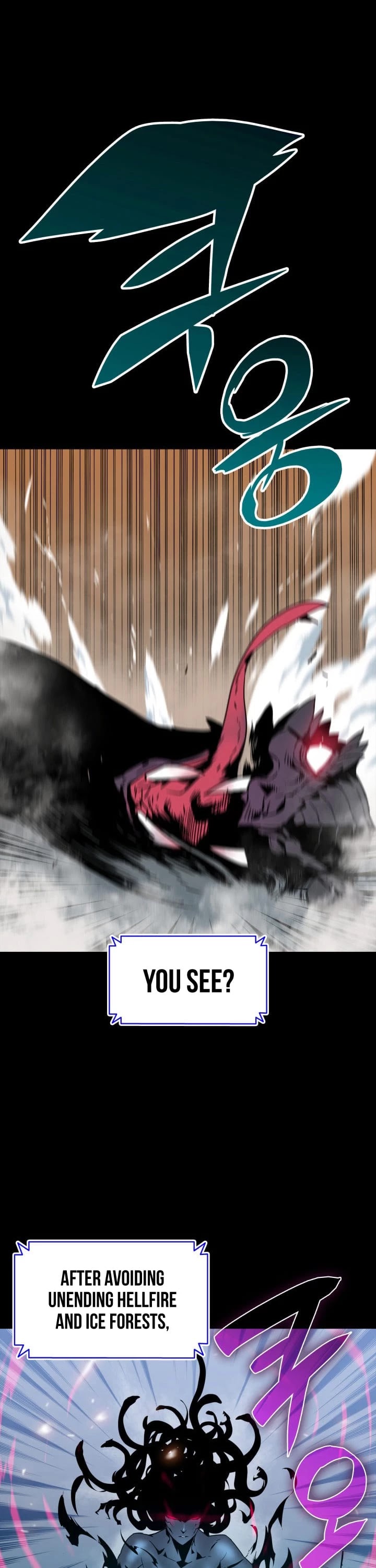 Worn and Torn Newbie chapter 16 page 11