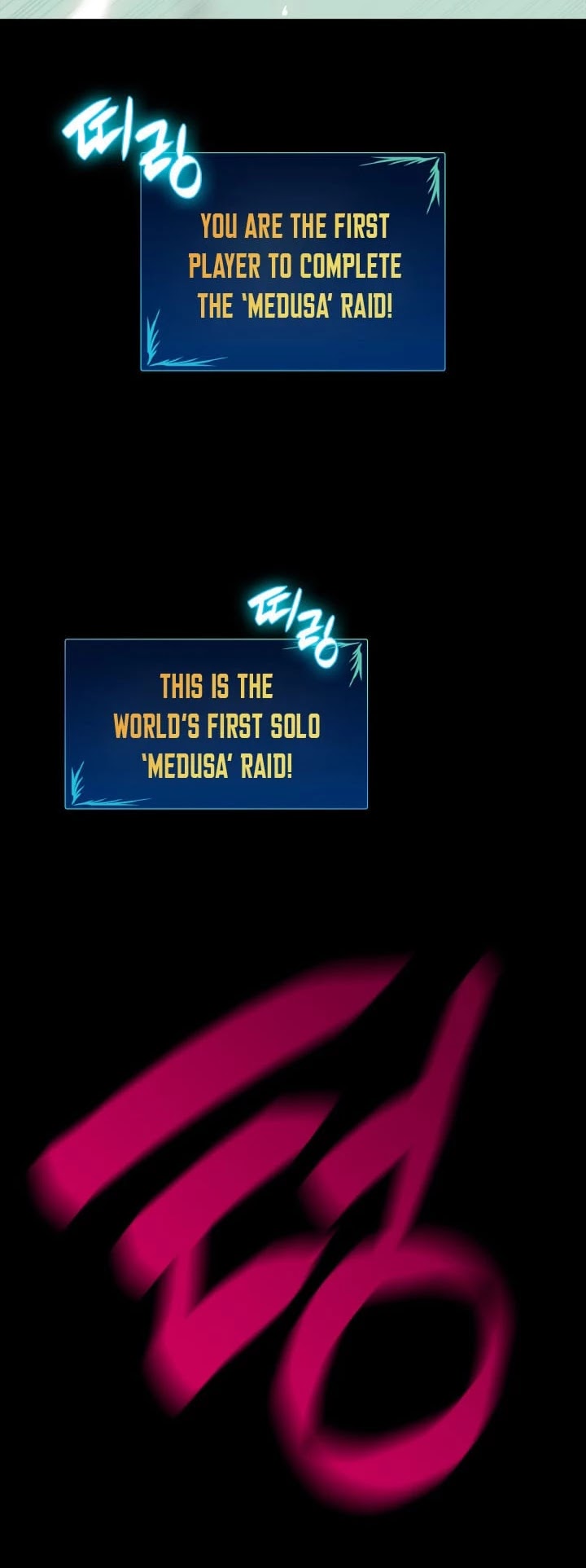 Worn and Torn Newbie chapter 16 page 24