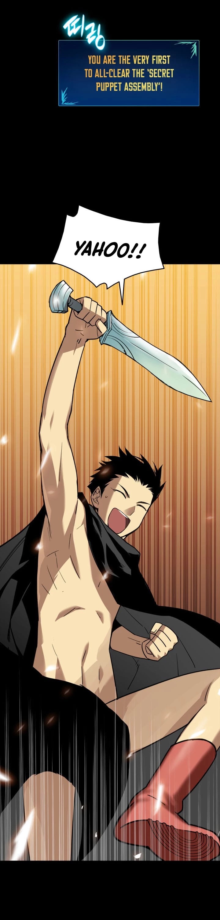 Worn and Torn Newbie chapter 16 page 25