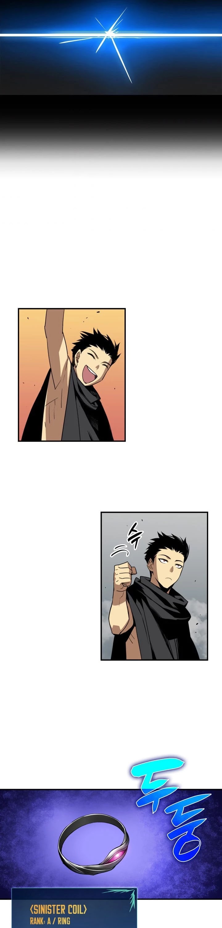 Worn and Torn Newbie chapter 16 page 27