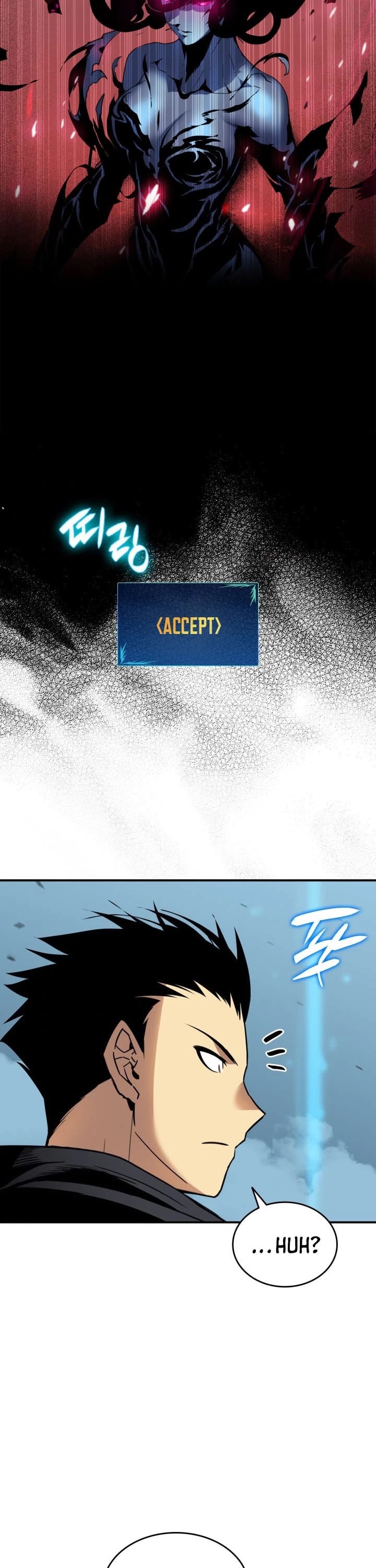 Worn and Torn Newbie chapter 16 page 40