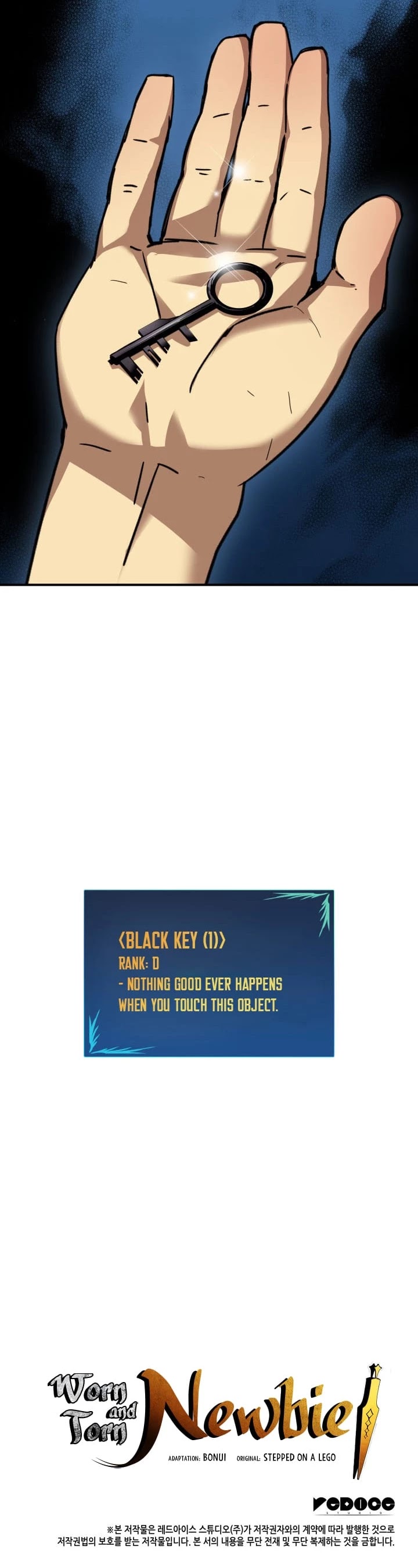 Worn and Torn Newbie chapter 16 page 42