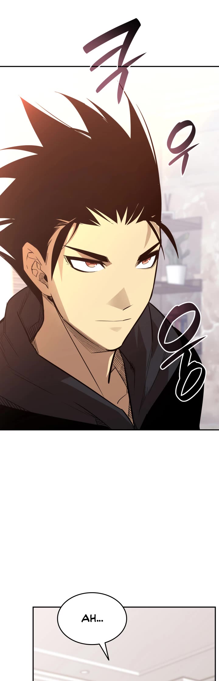 Worn and Torn Newbie chapter 160 page 15