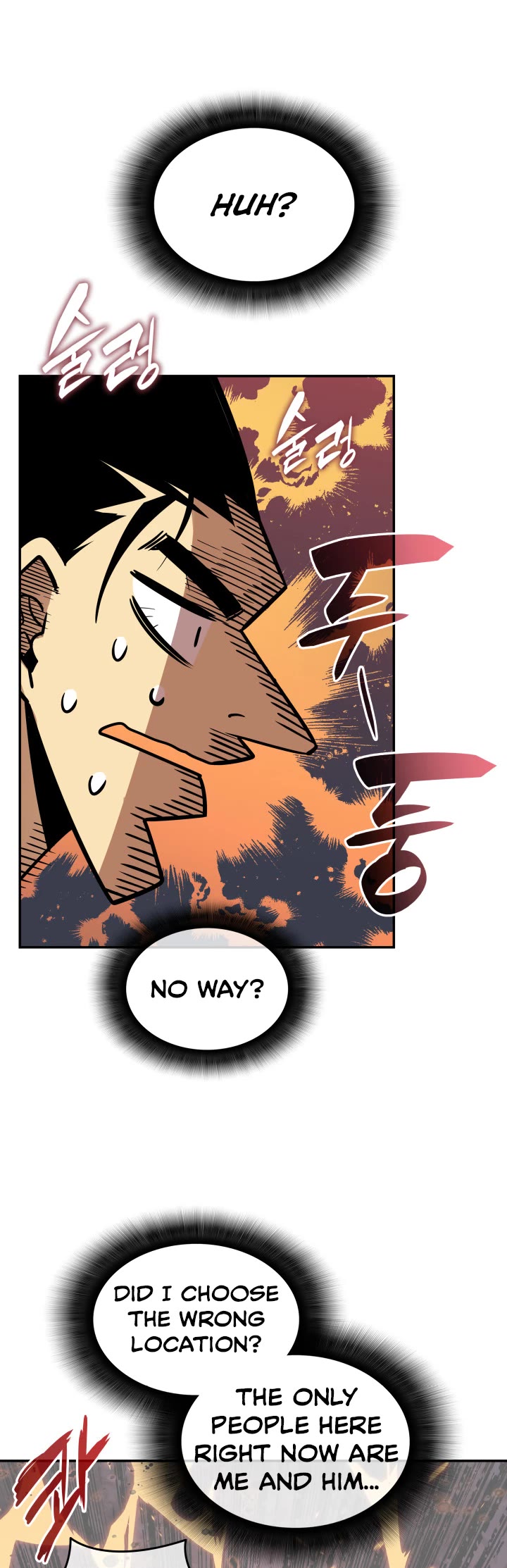 Worn and Torn Newbie chapter 160 page 20