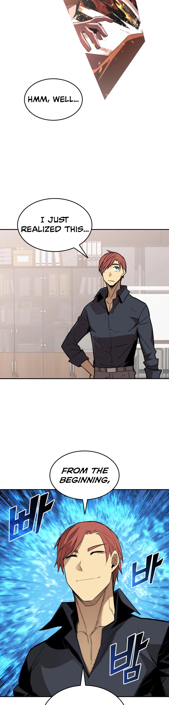 Worn and Torn Newbie chapter 160 page 31