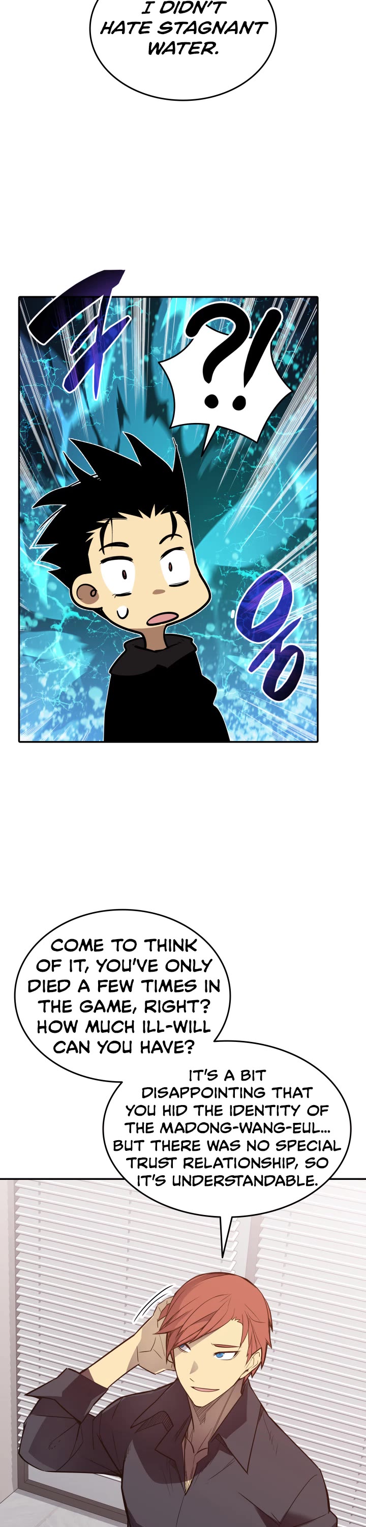 Worn and Torn Newbie chapter 160 page 32