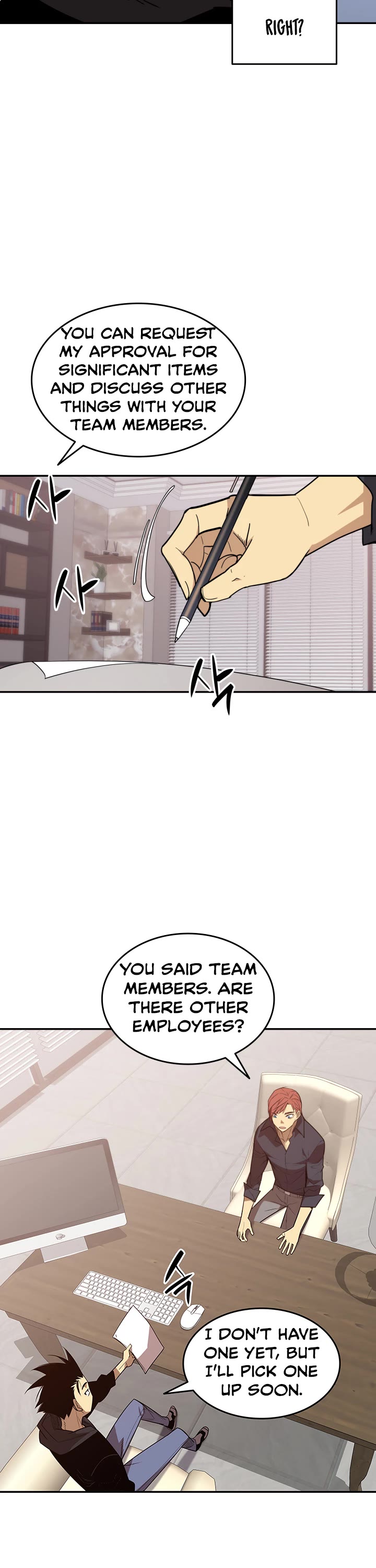 Worn and Torn Newbie chapter 160 page 37