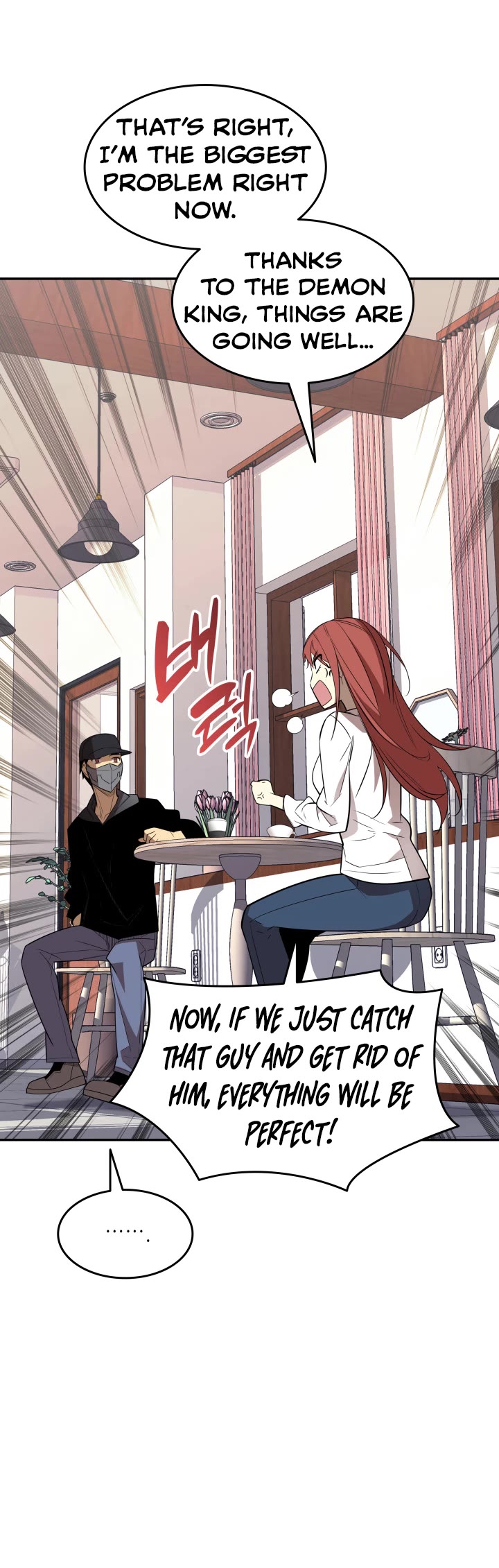 Worn and Torn Newbie chapter 160 page 9