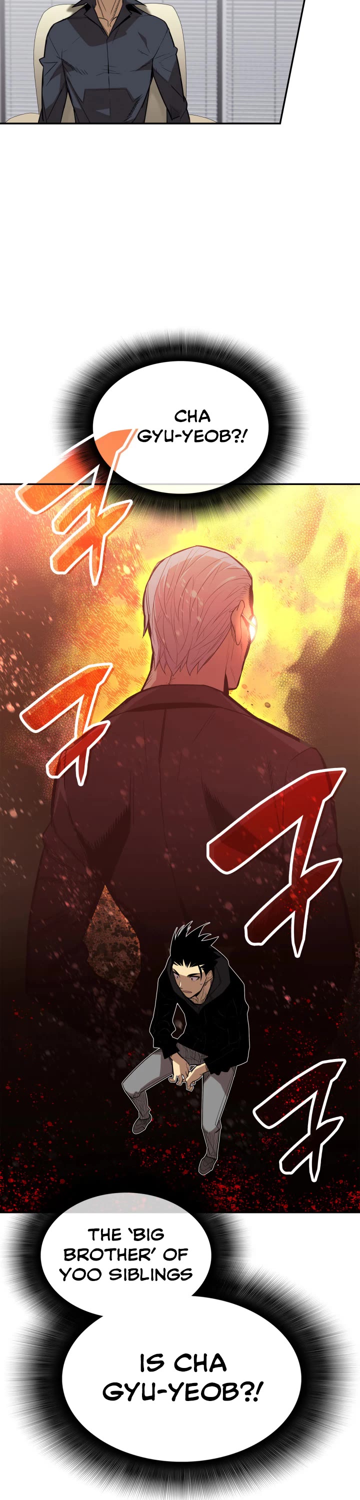 Worn and Torn Newbie chapter 161 page 12