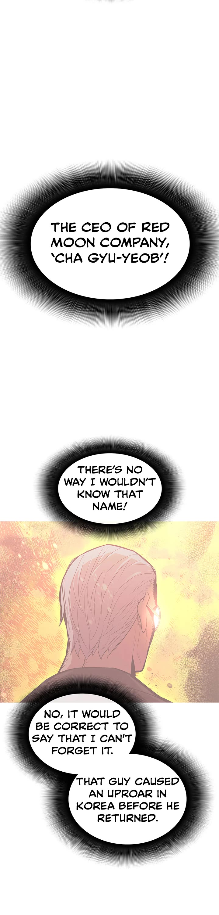 Worn and Torn Newbie chapter 161 page 13