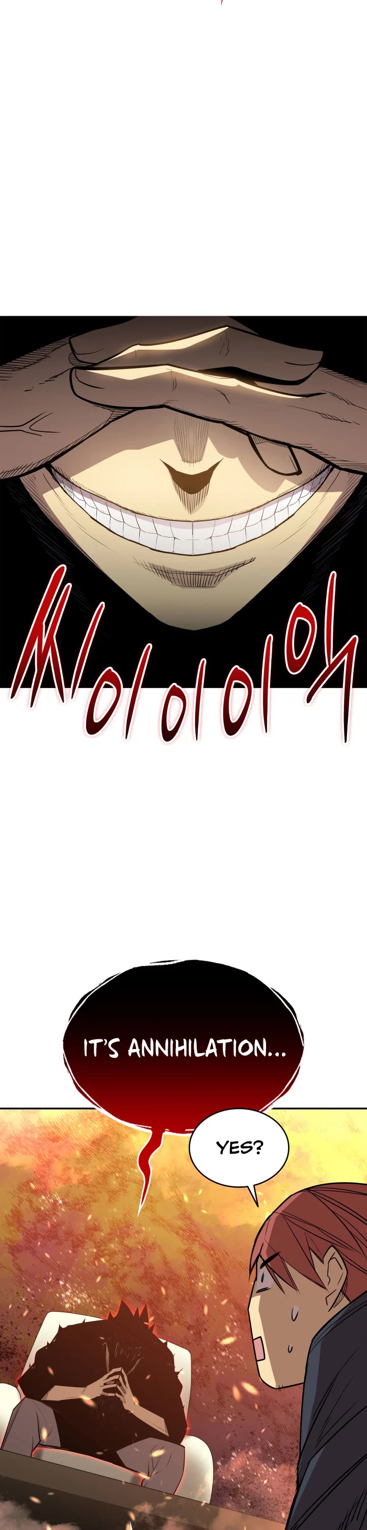 Worn and Torn Newbie chapter 161 page 23