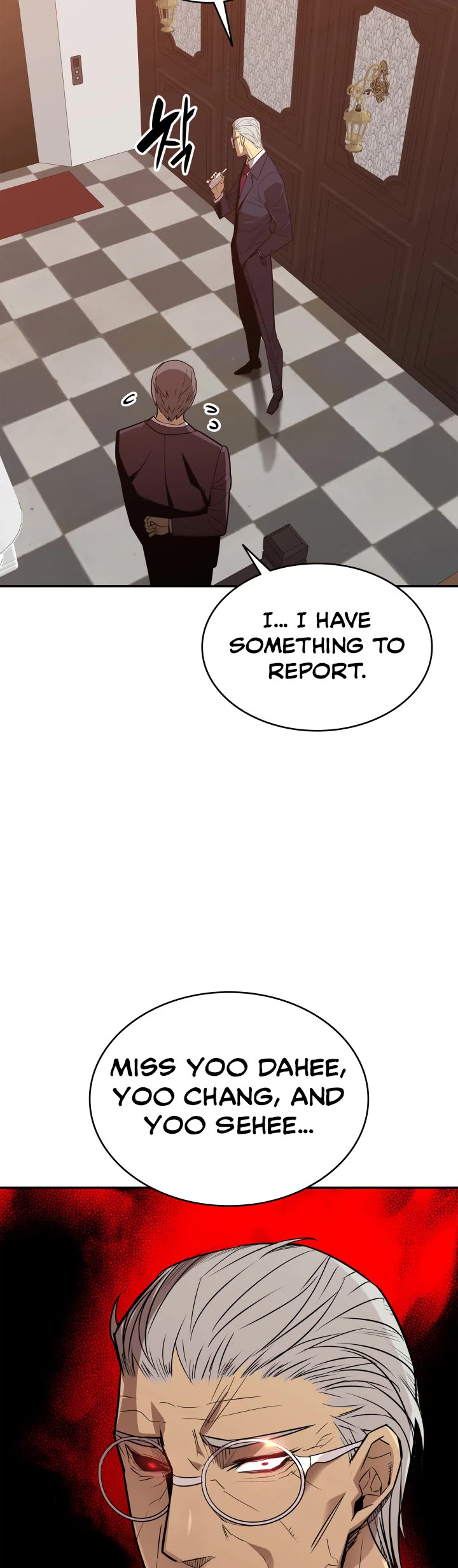 Worn and Torn Newbie chapter 161 page 34