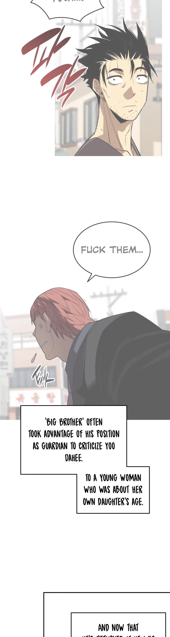 Worn and Torn Newbie chapter 161 page 5