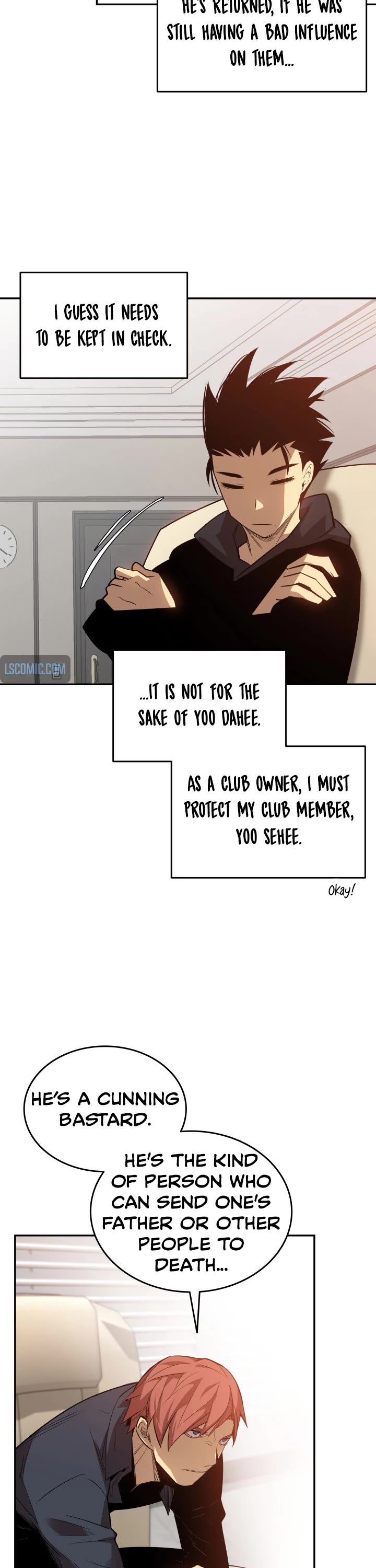 Worn and Torn Newbie chapter 161 page 6