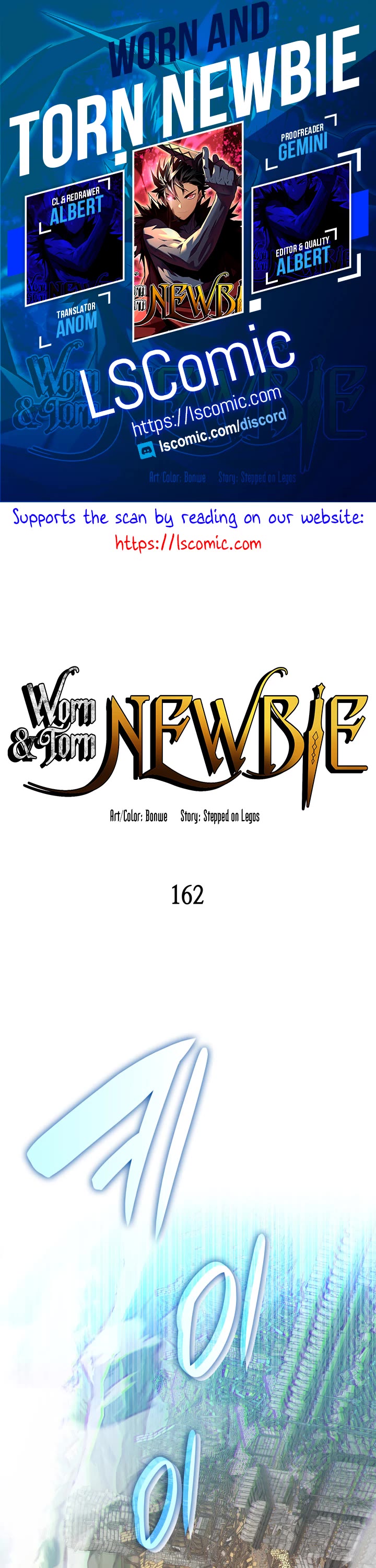 Worn and Torn Newbie chapter 162 page 1