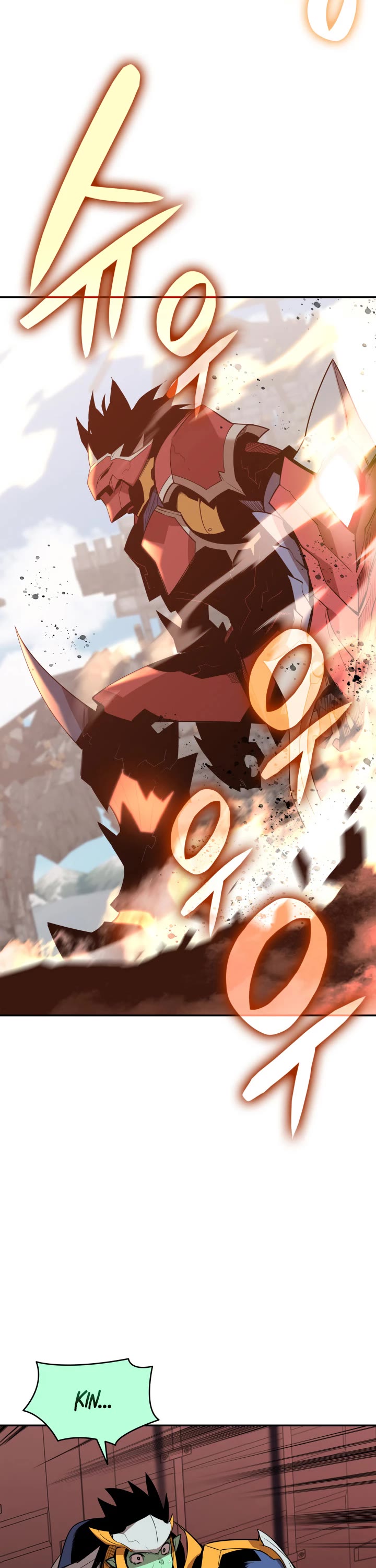 Worn and Torn Newbie chapter 162 page 21