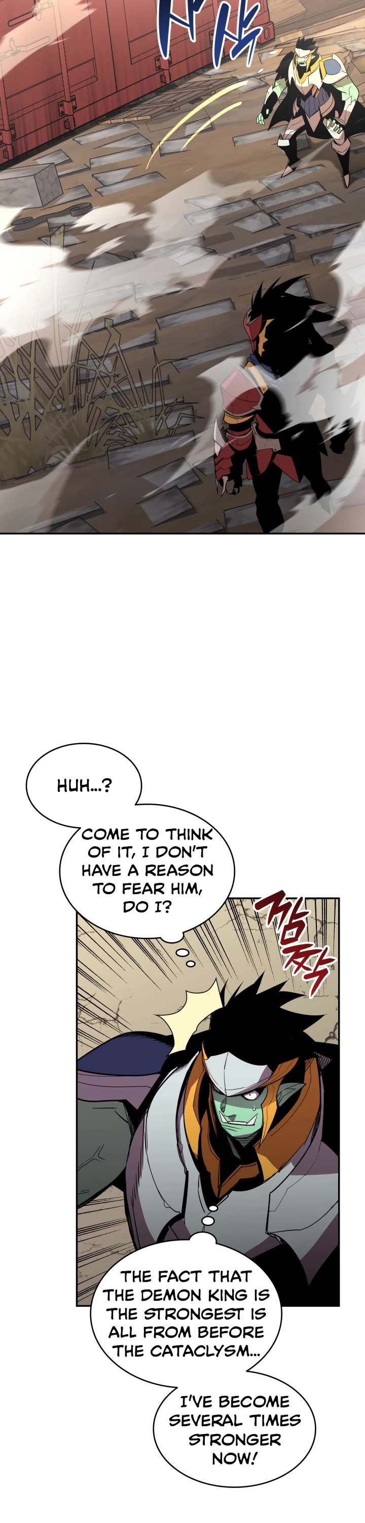 Worn and Torn Newbie chapter 162 page 23