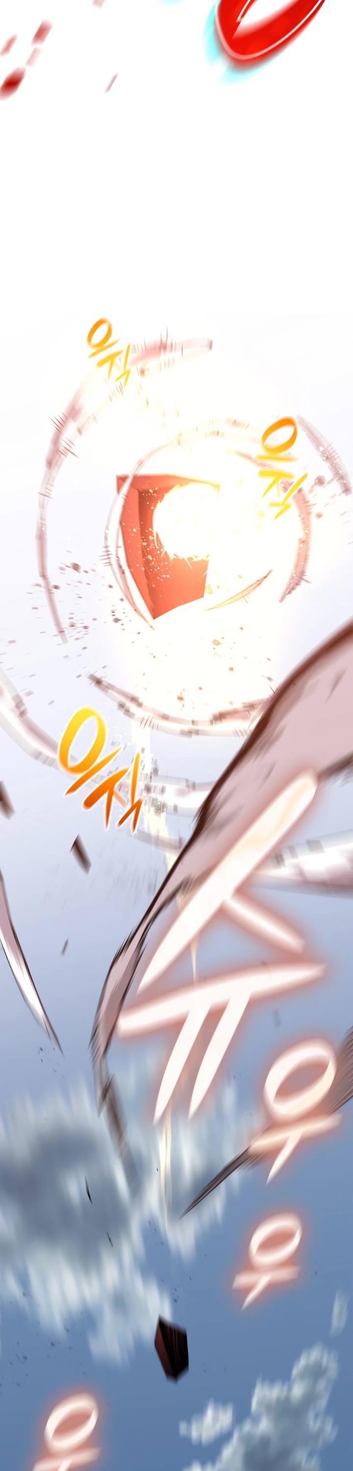 Worn and Torn Newbie chapter 162 page 27