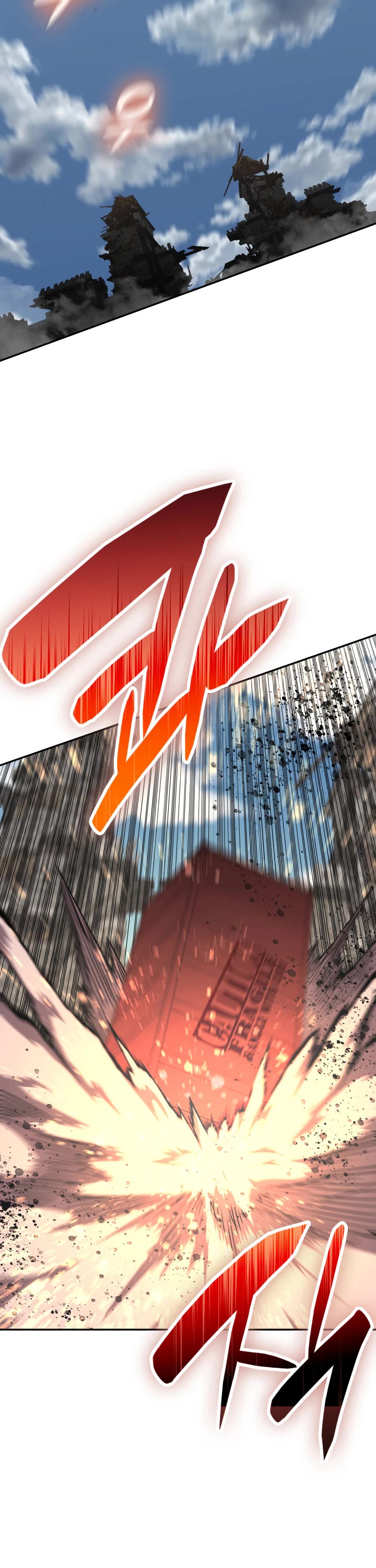 Worn and Torn Newbie chapter 162 page 28