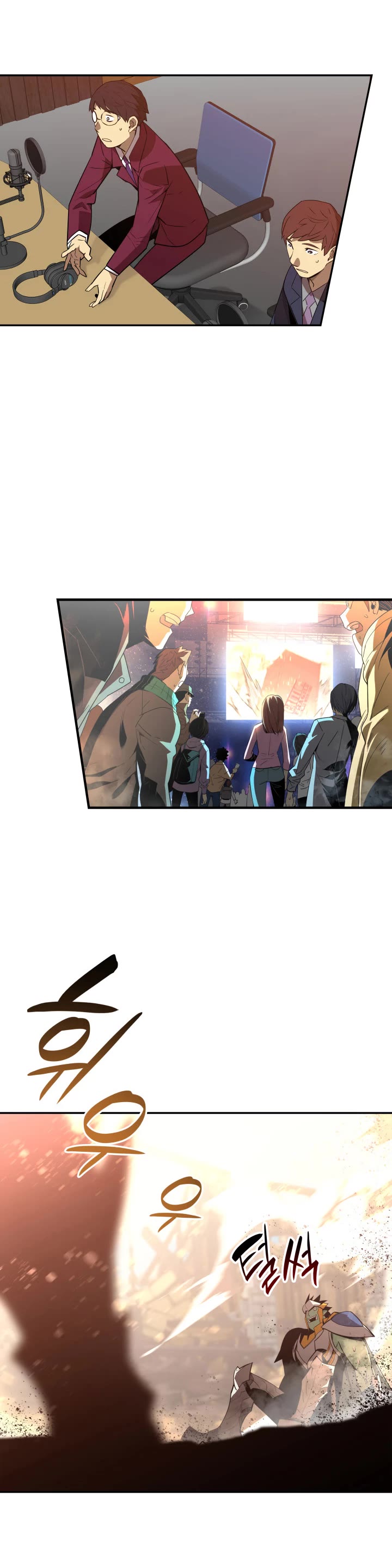 Worn and Torn Newbie chapter 162 page 29