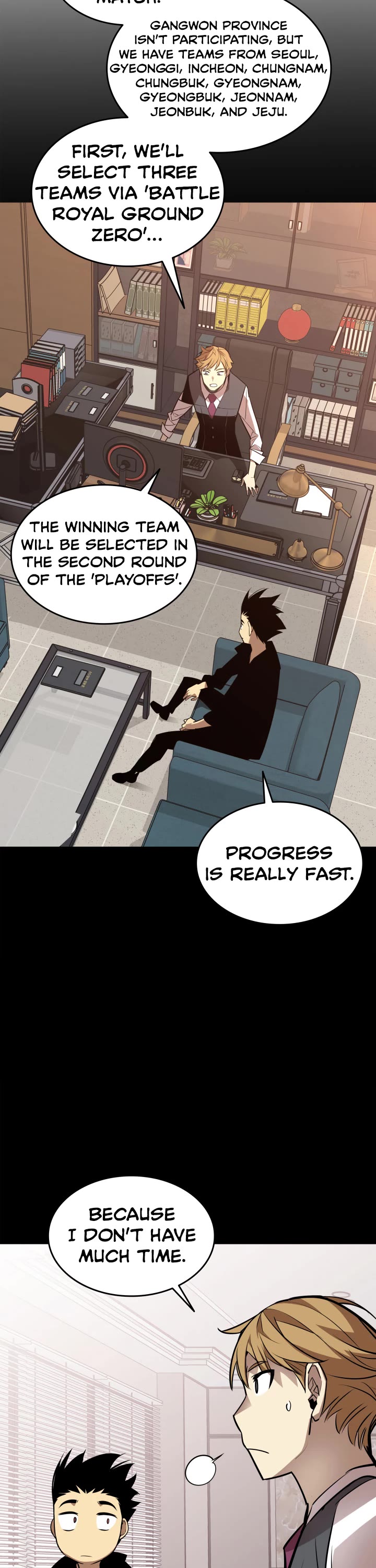 Worn and Torn Newbie chapter 162 page 32