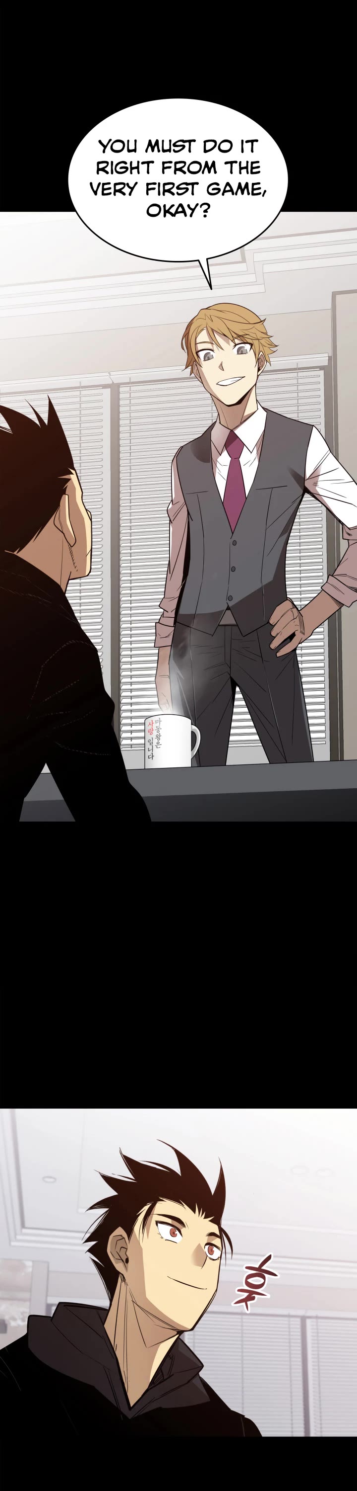 Worn and Torn Newbie chapter 162 page 36