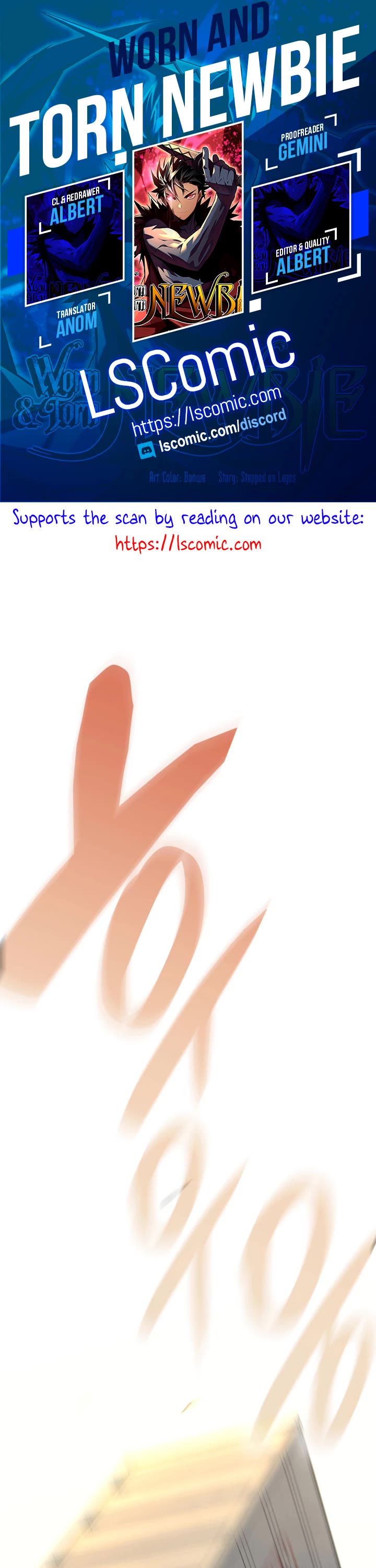 Worn and Torn Newbie chapter 163 page 1