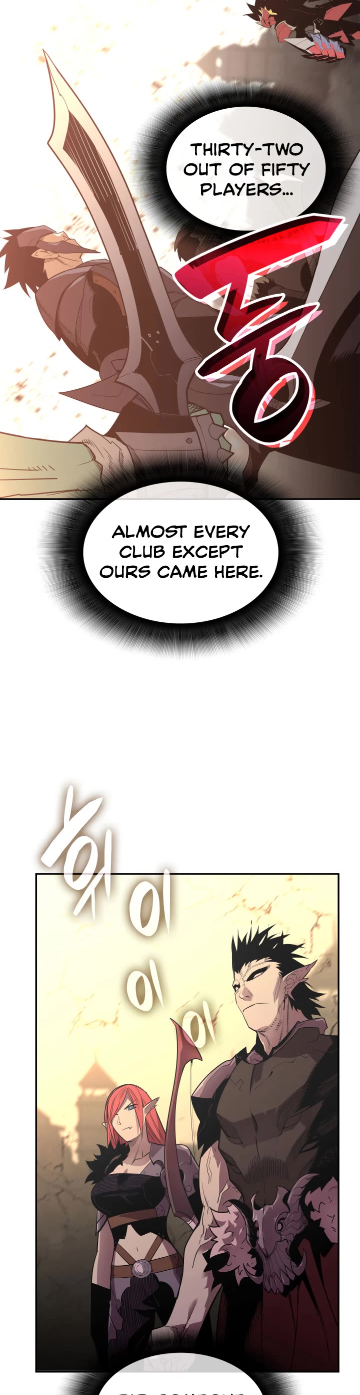 Worn and Torn Newbie chapter 163 page 15